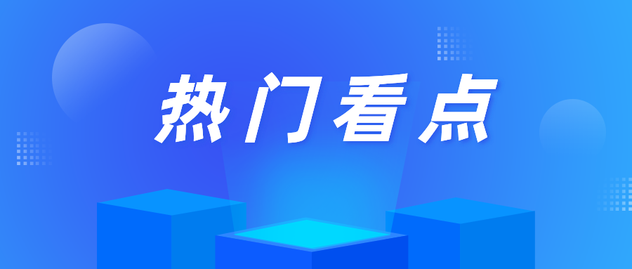 江西省赣州市信丰县市场监管部门开展特种设备安全隐患排雷专项检查工作