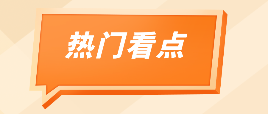 重庆市涪陵区市场监管局开展重点建设工程特种设备安全隐患排查