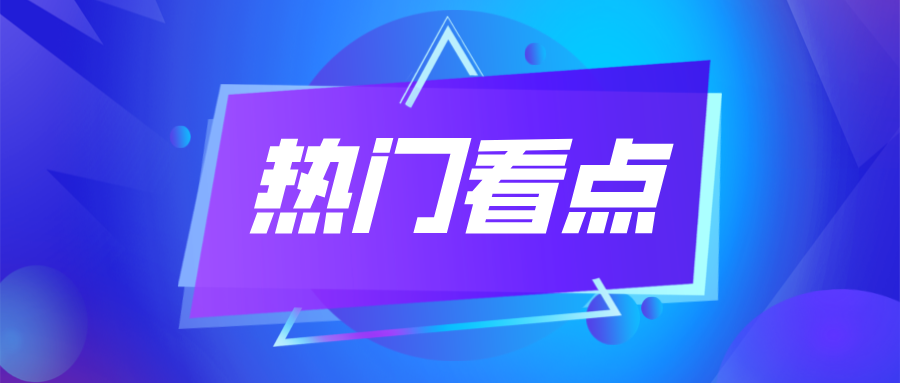 江苏省淮安市金湖县开展医疗机构特种设备专项检查