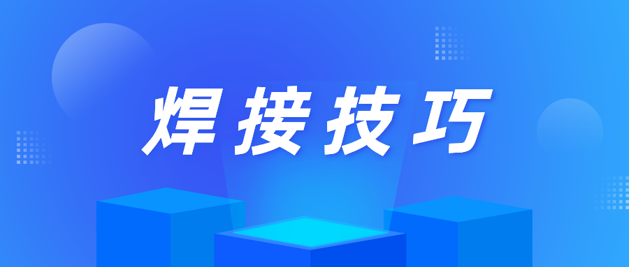广东省潮州市湘桥区市场监管局开展电梯安全进社区宣传活动