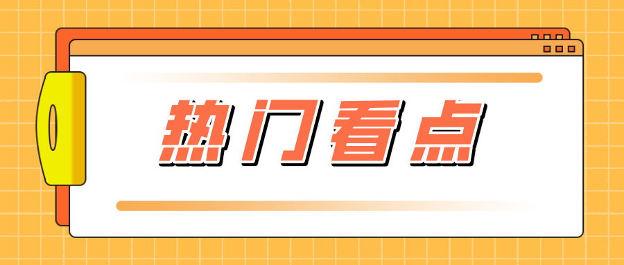 广东省特检院佛山检测院完成佛山市首台“越野叉车”的检验