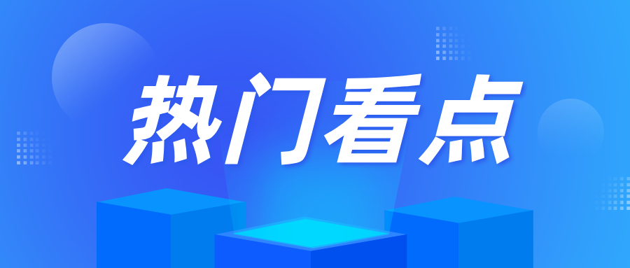 重庆市九龙坡区市场监管局开展燃气压力管道“带病运行”专项整治工作