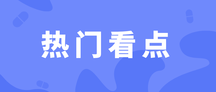 严把产品出厂关 湖北特检院黄冈分院走进企业开展锅炉制造监督检验工作