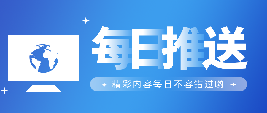 江苏省徐州市市场监管局特设处奋力打造特种设备安全监管新高地