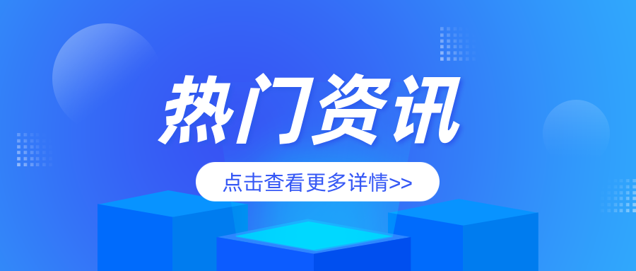 兰州市西固区市场监管局开展特种设备安全隐患排查整治