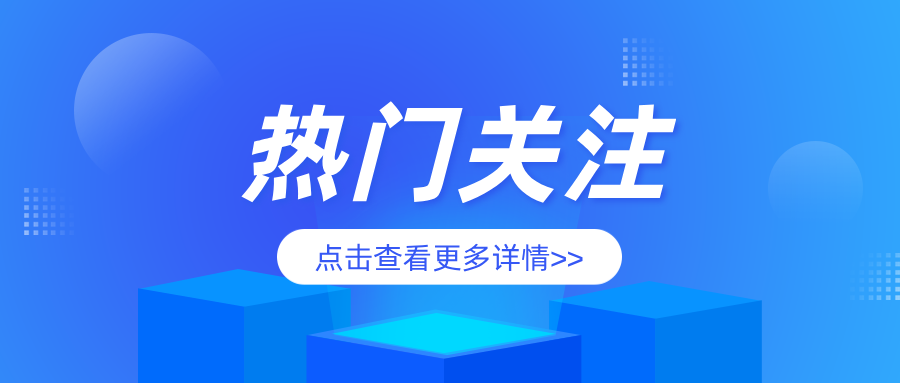 新疆且末县市场监管局开展住宅小区电梯全覆盖监督检查