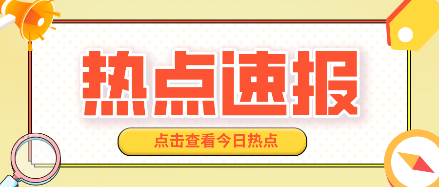 广东省特检院茂名检测院高效完成省道架桥机检验