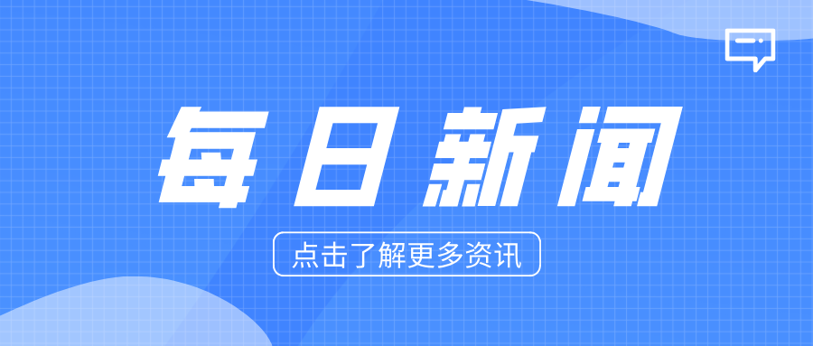 广东省特检院圆满完成山东某化工企业压力容器RBI评估