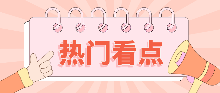 甘肃省临泽县市场监管局“四到位”筑牢“五一”特种设备安全防线