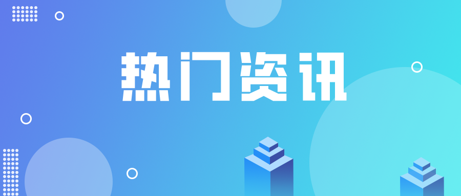 一 “屏” 挡车护平安！山东宁阳创新模式破解电梯安全治理难题
