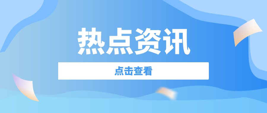 使用未申请检验也未维保的电梯，发生困人，被查处罚款6万