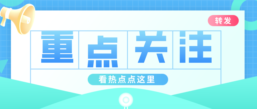 广西兴安县开展辖区内电站、水库特种设备专项检查 筑牢汛期安全防线