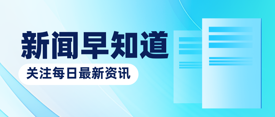 江苏省泰州医药高新区市场监管局把特设培训搬进扬子江集团有限公司
