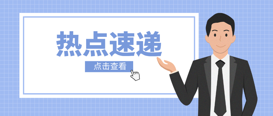 重庆市涪陵区市场监管局开展人群聚焦区电梯安全隐患排查专项执法