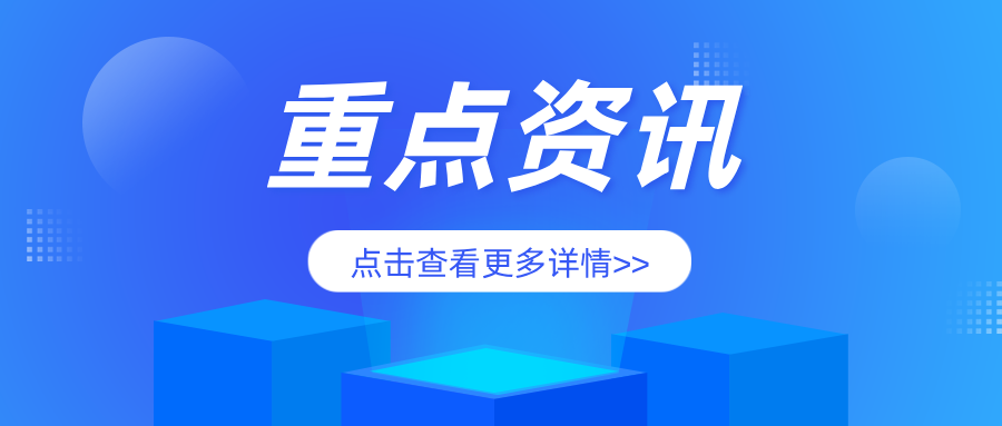 山东省广饶县多举措织密特种设备安全防护网