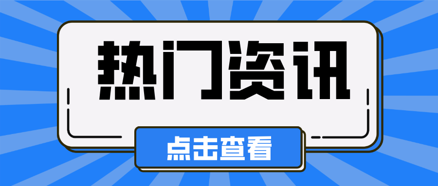 宁夏特检院到广东省特检院珠海检测院开展工作交流活动
