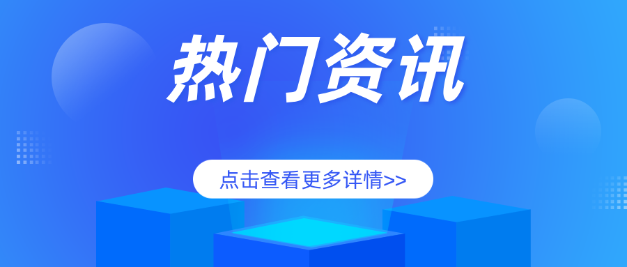 云南省楚雄州市场监管局开展特种设备安全事故应急救援演练