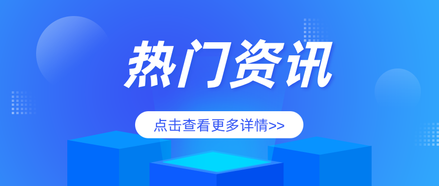 山东省宁阳县市场监管局开展商场自动扶梯急停装置检查