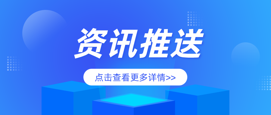 守护千家万户供暖安全 山东省东营市特种设备检验研究院全面开启供暖锅炉“体检”