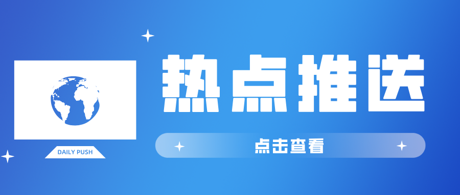 福建省特检院圆满完成古雷重点石化企业大修特种设备检验任务