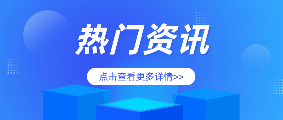 市区联动齐发力，共护民生“烟火气”