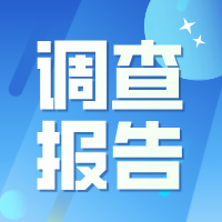 山西省市场监督管理局注销13家企业特种设备许可证书