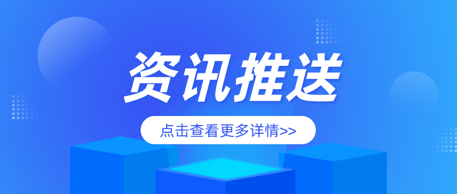 石家庄市平山县市场监督管理局组织开展景区观光车应急救援演练