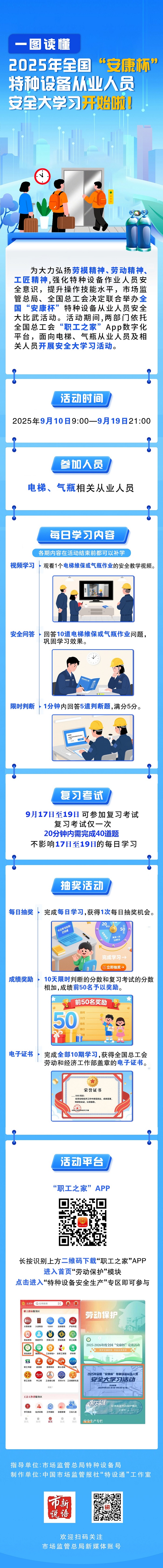 250cb9fe08fe6bf3b736f1bc7770eebe_9124144_e01563c1-4b5f-40ce-a1dc-c4414efb033d.jpg